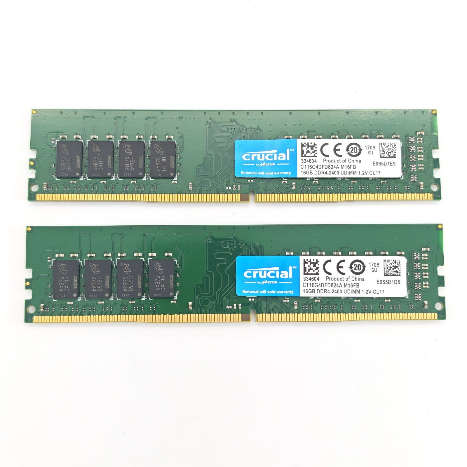 Crucial DDR4-2400 32GB (16GB×2枚) デスクトップ用 Crucial DDR4-2400 32GB(16GB×2)デスクトップPC用メモリ ,CrucialDDR4