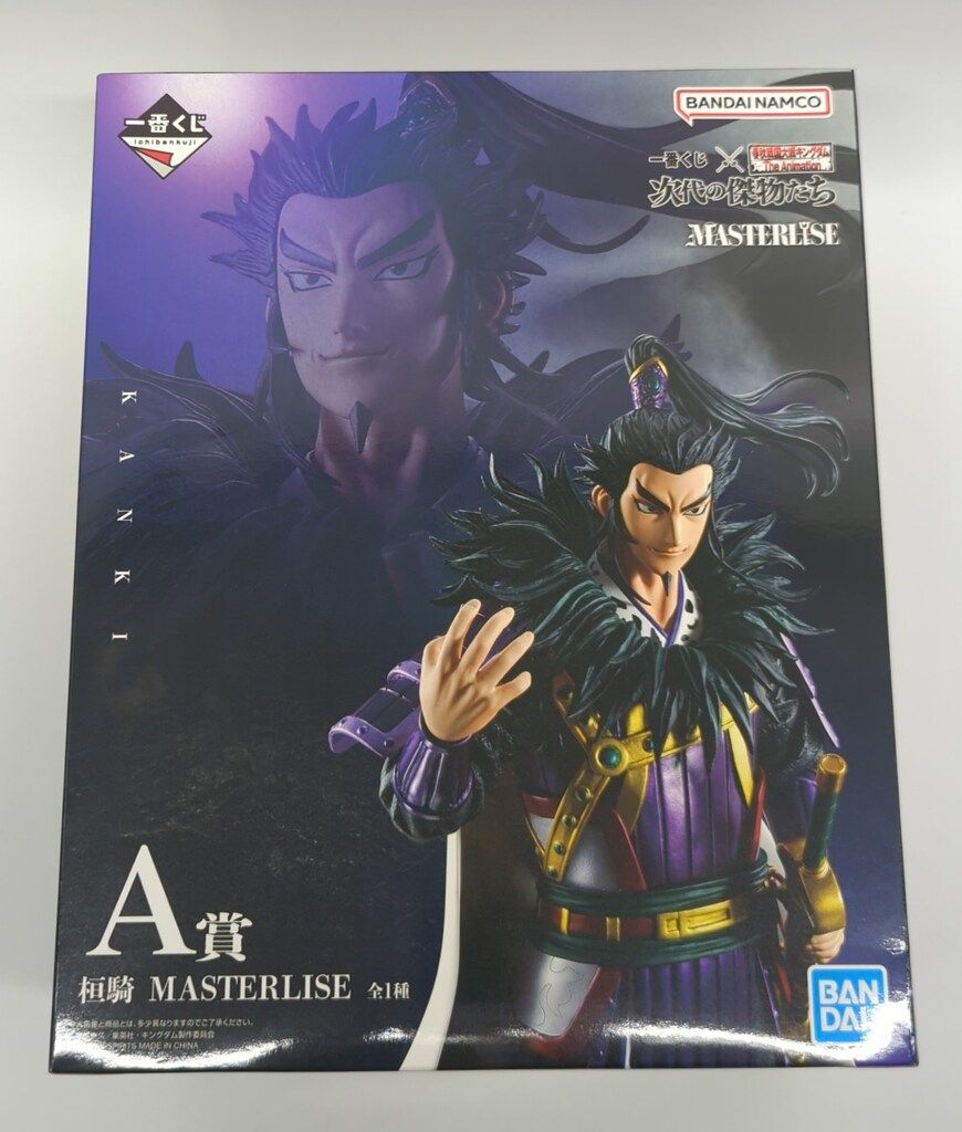 1番くじ　キングダム 次世代の傑物たち　A　Cセット 一番くじ 春秋戦国大戦キングダム The Animation 次代の傑物たち｜一番