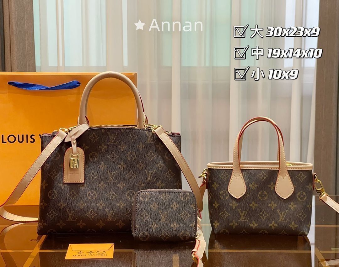 LOUIS VUITTON ルイヴィトン ショルダーバッグ ハンドバッグ 財布 3点セットバッグ 売れ筋 ハンドバッグ 