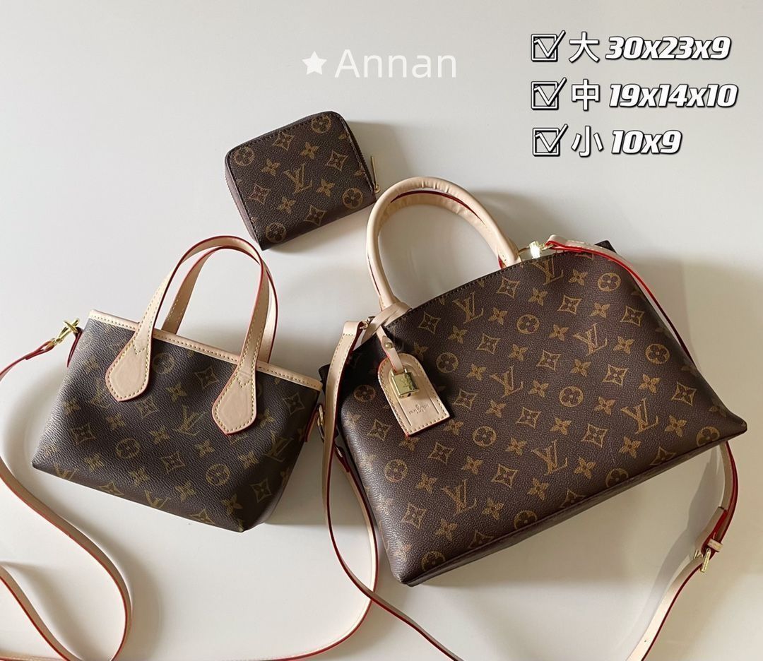 3点セットバッグ