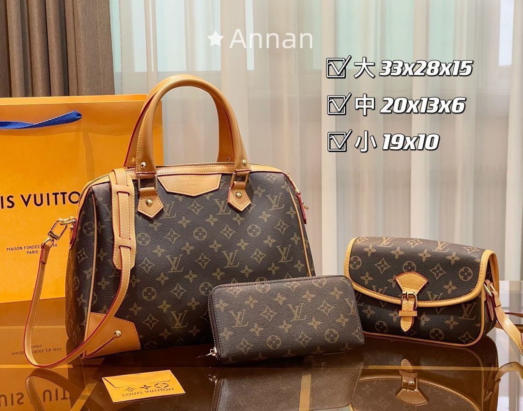 激 LOUIS VUITTON ルイヴィトン ショルダーバッグ ハンドバッグ 財布 3点セットバッグ