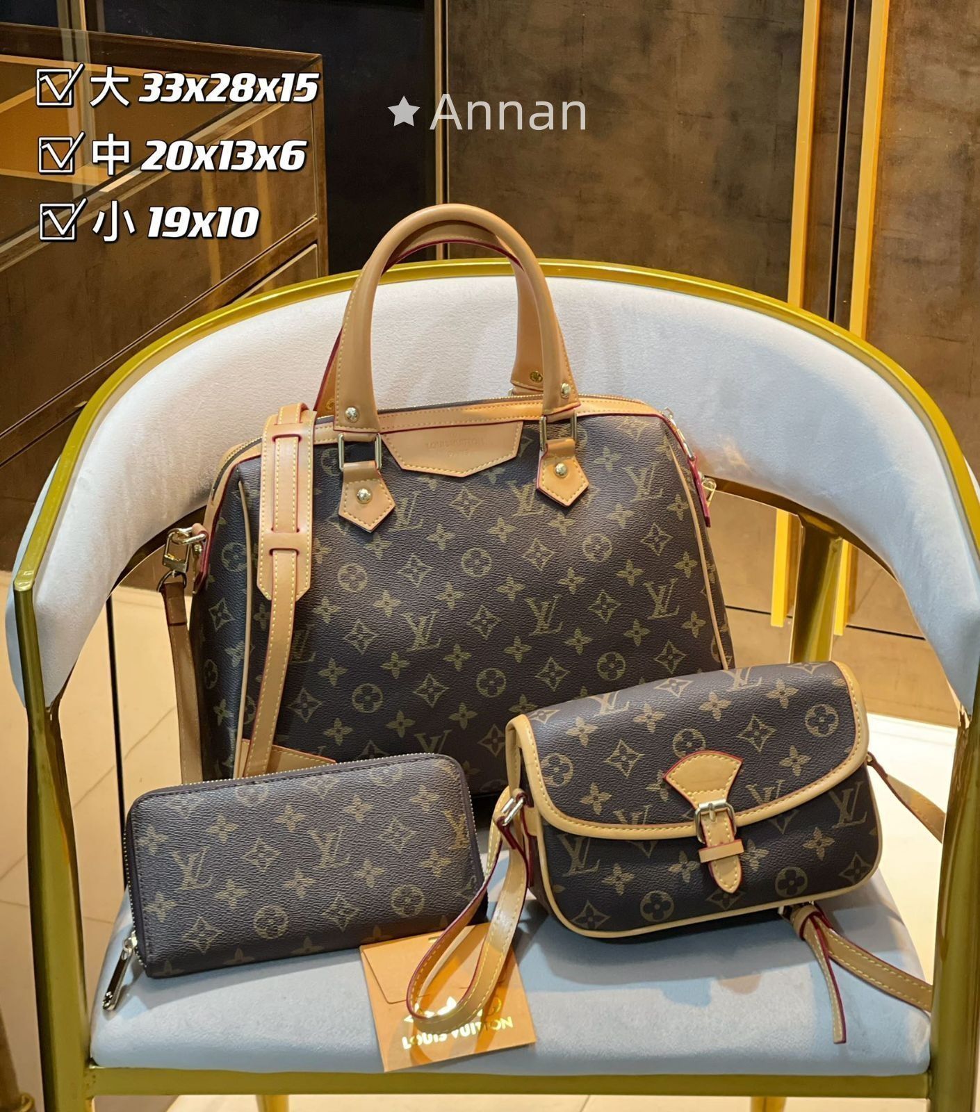 激 LOUIS VUITTON ルイヴィトン ショルダーバッグ ハンドバッグ 財布 3点セットバッグ