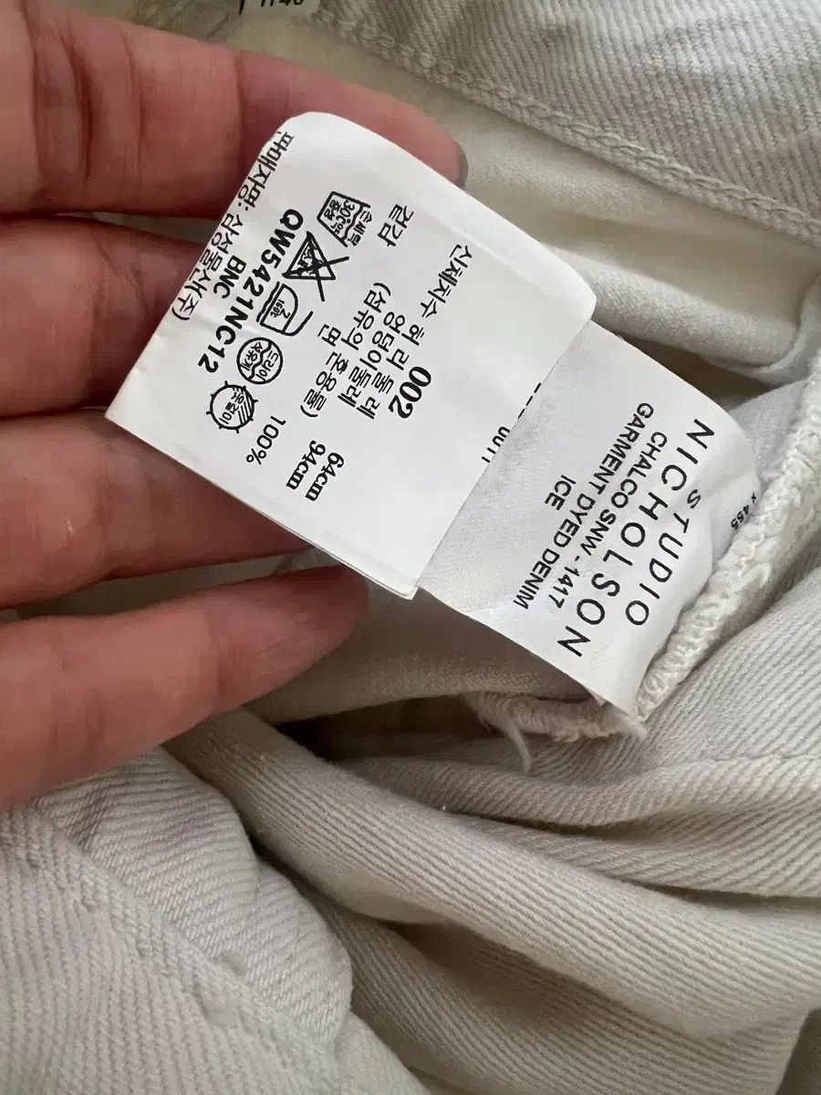  STUDIO NICHOLSON CHALCO スタジオニコルソン パンツ その他 デニム ジーンズ