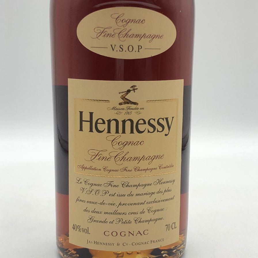 ヘネシー VSOP スリムボトル 700ml 2本セット 40％【未開栓】 ヘネシー VSOP スリムボトル 700ml 2本セット 40％【未開栓】 楽天市場