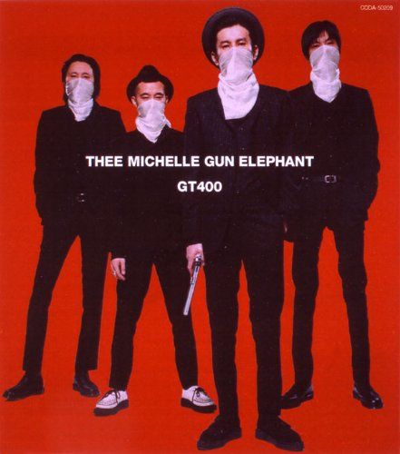 CD)GT 400／Thee michelle gun elephant - メルカリ