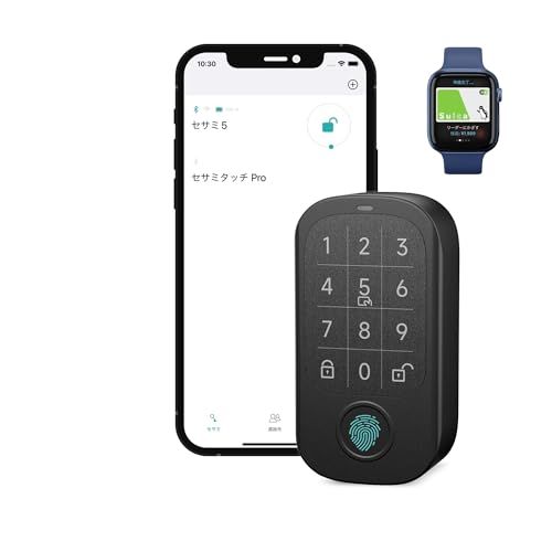 迅速に発送 キャンディハウス Candy House HOUSEスマートロック スマートキー 暗証番号 指紋認証パッド ICカードリーダー SESAME TOUCH PRO セサミタッチプロ Suica PASMO対応 App 88151 ce 8