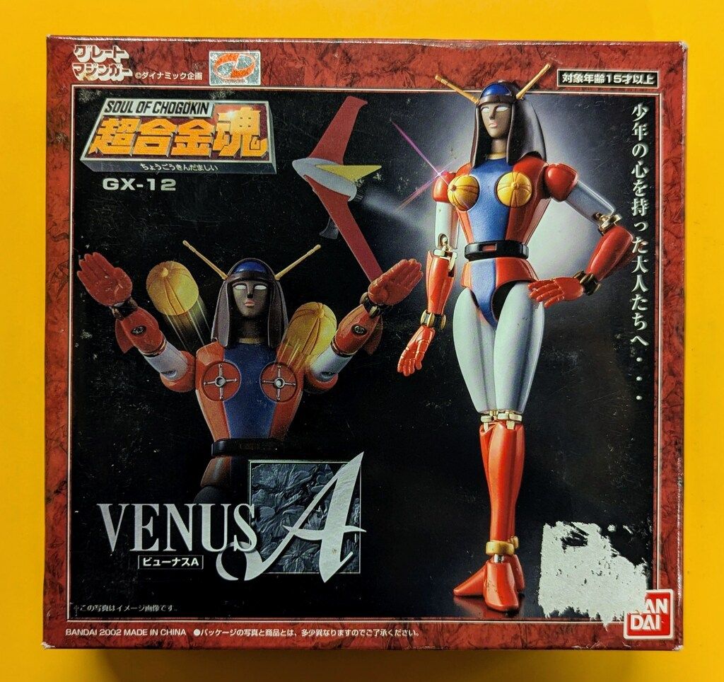 バンダイ 超合金魂 ビューナスA GX-12 - メルカリ