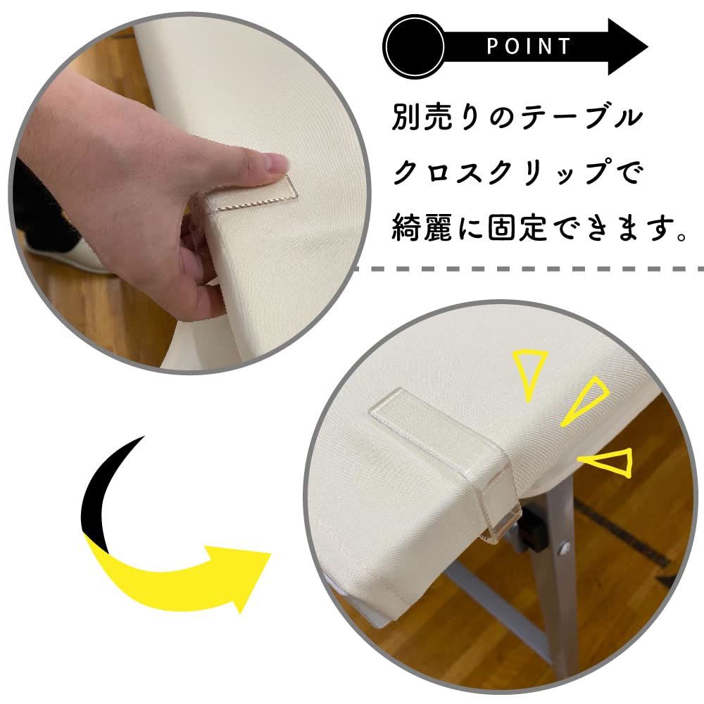 イベント 展示会