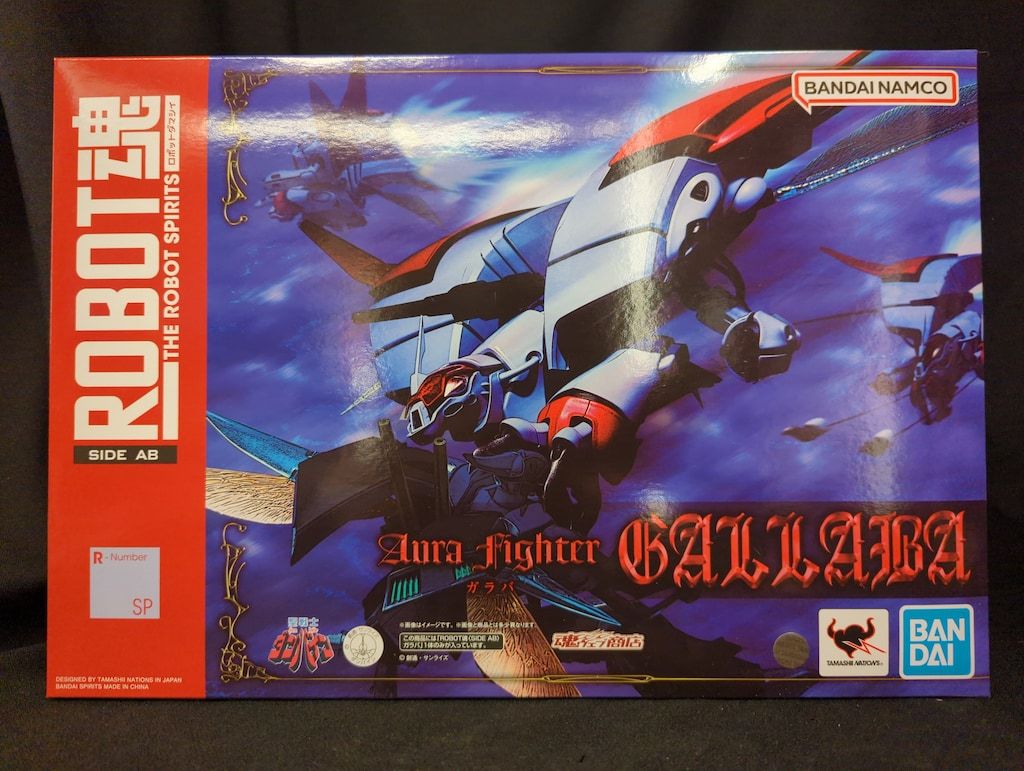 BANDAI SPIRITS ROBOT魂 SIDE AB ガラバ