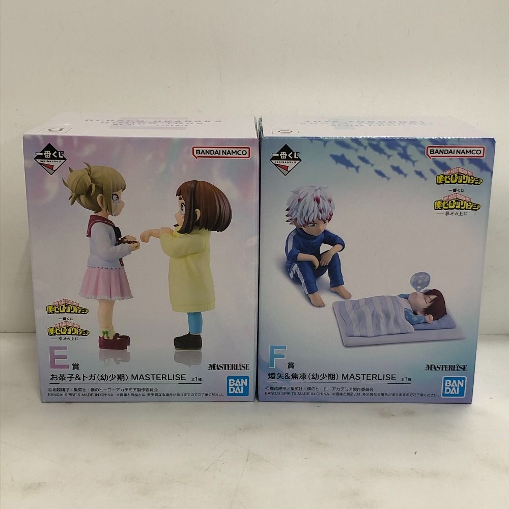 02w22284 一番くじ 僕のヒーローアカデミア -幸せの上に- フィギュア 2