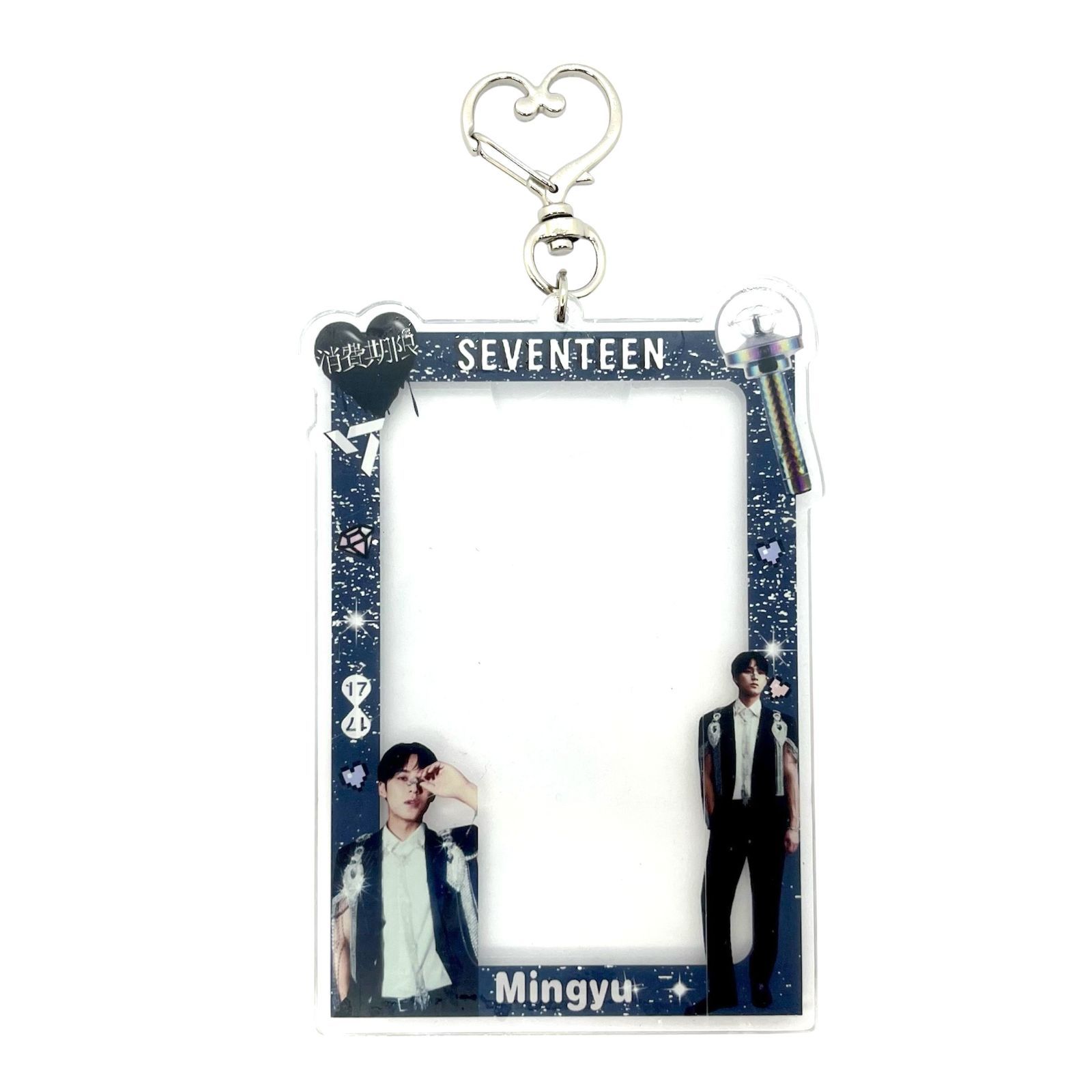 ミンギュ】消費期限☆アクリルスタンド・アクリルキーホルダー☆2個