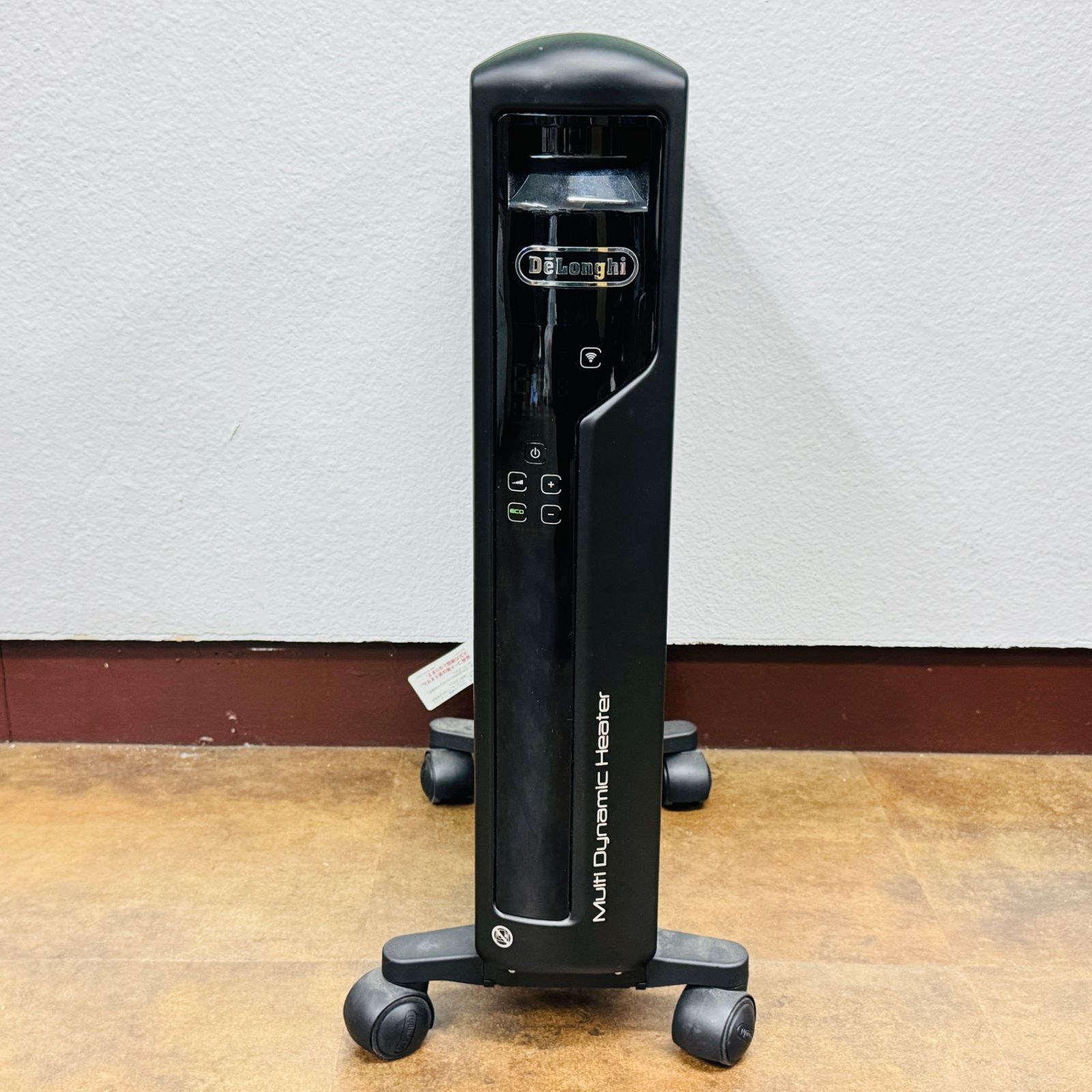 デロンギ マルチダイナミックヒーター -BK オイルヒーター C 6013
