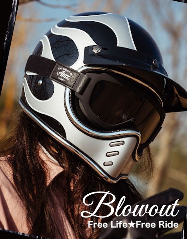 Blowout MTXフレイムス ブレックリム ヘルメット チョッパー ハーレー スモール フルフェイスヘルメット BELL
