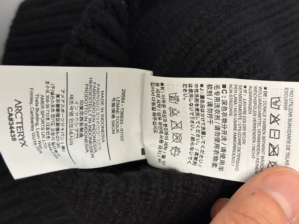 ARC TERYX アークテリクス 르메 ビーニー ブラック