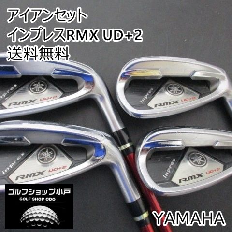 アイアンセット ヤマハ インプレスRMX UD+2/BASSARA FS 4本セット/R/26