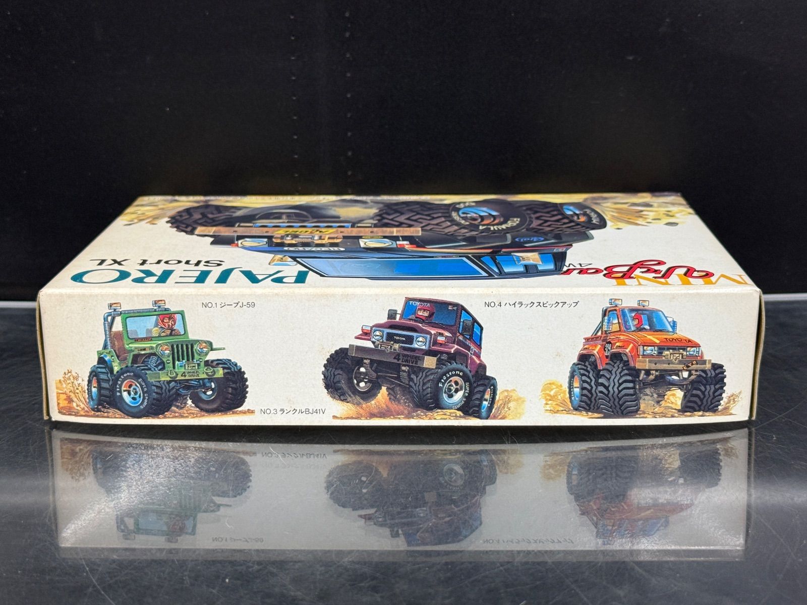 アオシマ製 ミニアーバン4WDシリーズ No.2 パジェロ (Short XL) 新品未 