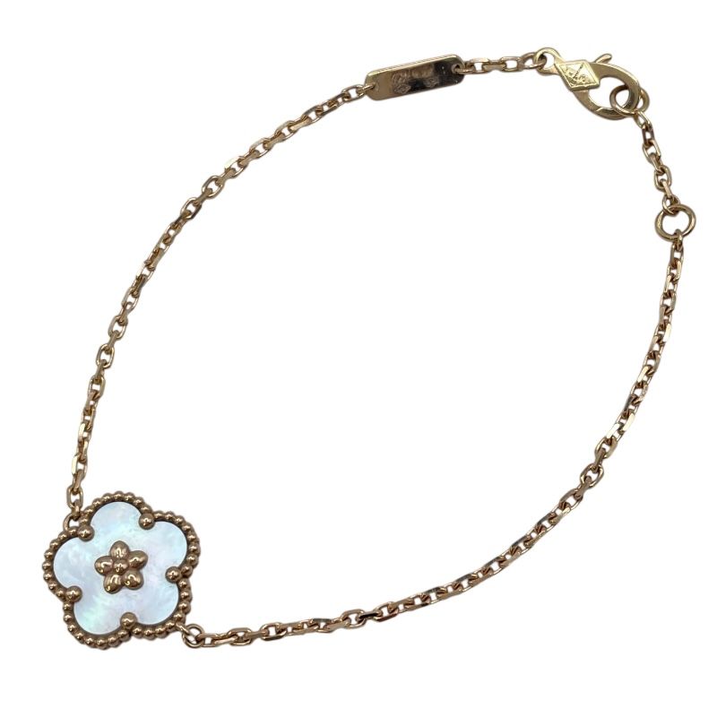 ヴァンクリーフ＆アーペル Van Cleef - Arpels ラッキースプリングプラムブロッサムブレスレット ピンクゴールド Au 750 マザー オブ パール ジュエリー