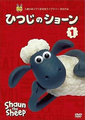 中古】アニメDVD ひつじのショーン 1 - メルカリ