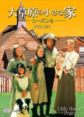 大草原の小さな家 DVD-SET 中古】海外TVドラマDVD 大草原の小さな家 シーズン4 DVD-SET - メルカリ