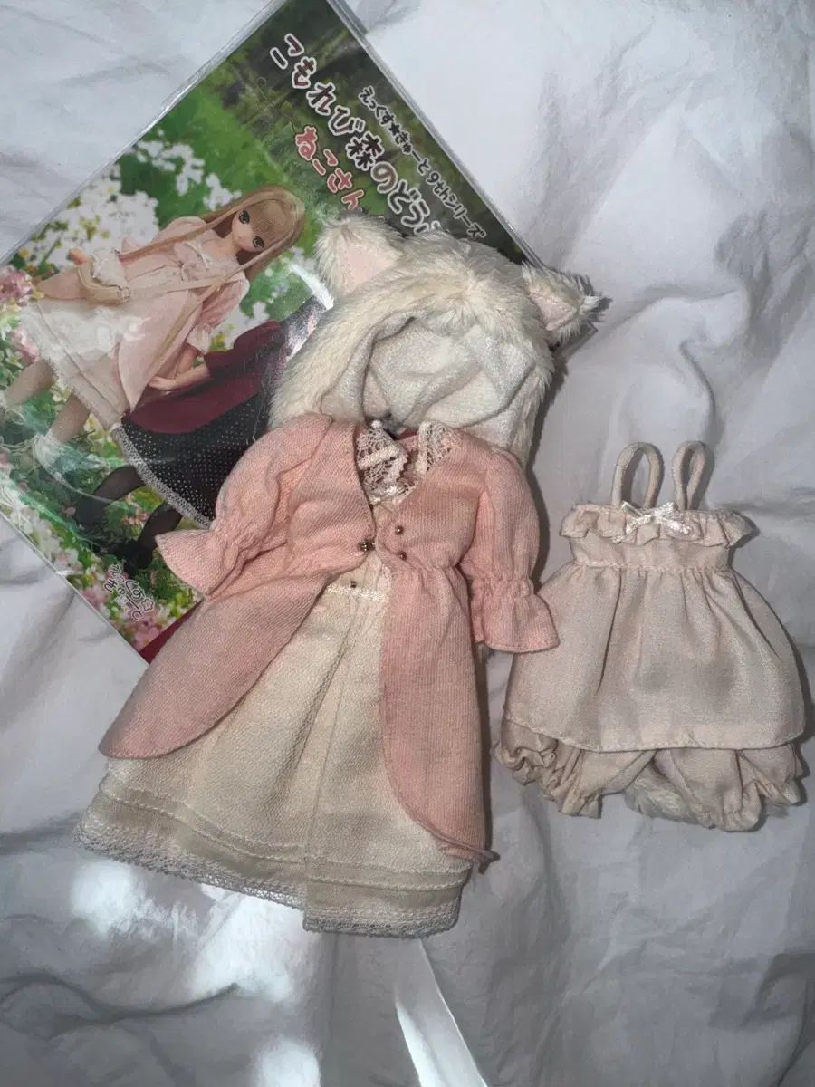 アゾン ドール ピュアニーモ コモレビ アイカ 衣装