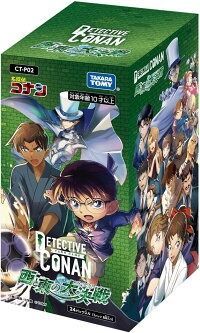 新品】名探偵コナン TCG CT-P02 Case-Booster 02 西と東の大決戦