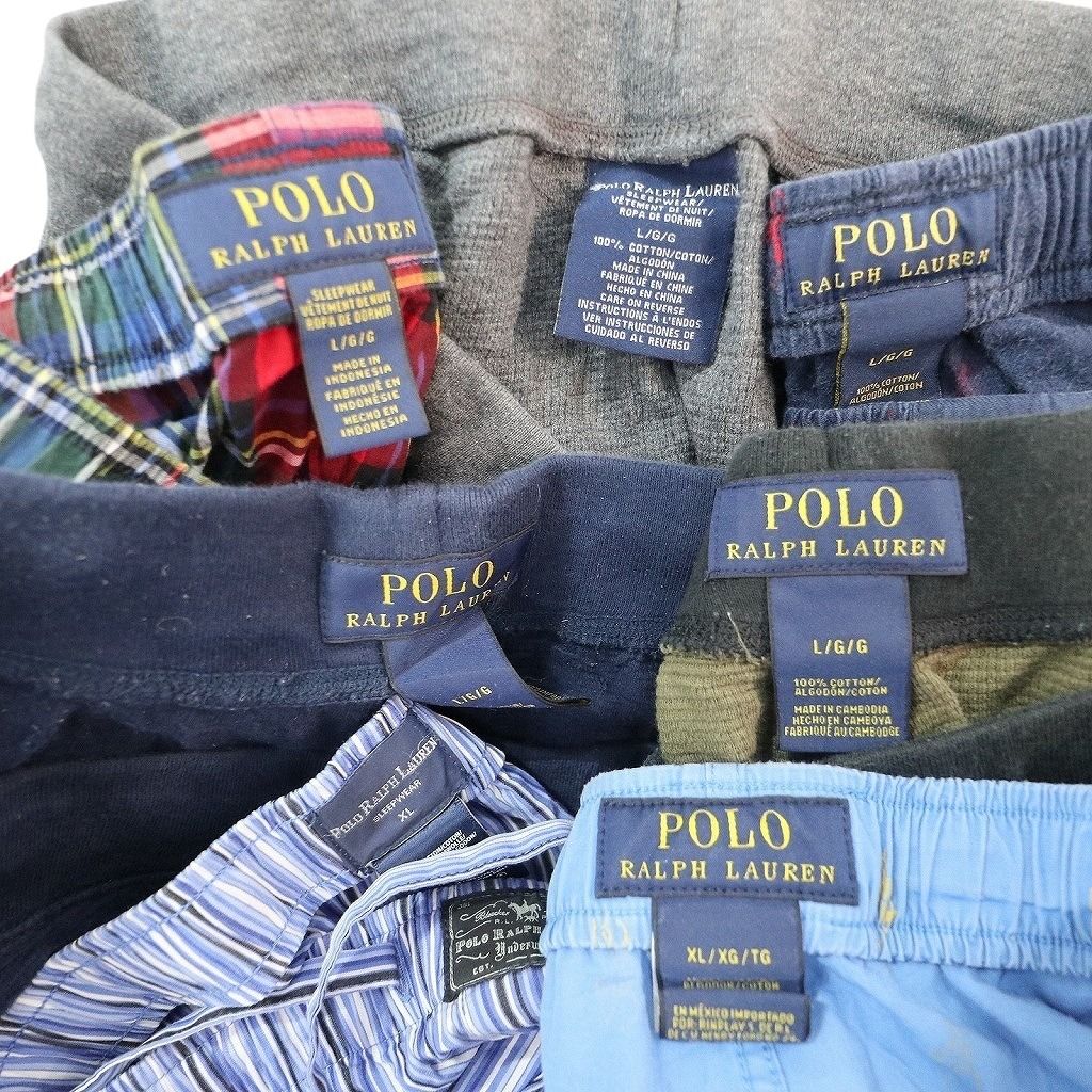 ラルフローレン