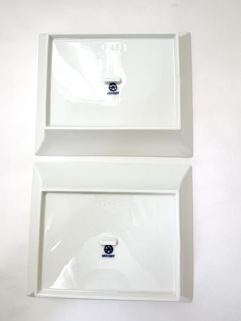  HOCHST ヘキスト キョウト 京都 16点SET 食器 み 6462061 皿 食器