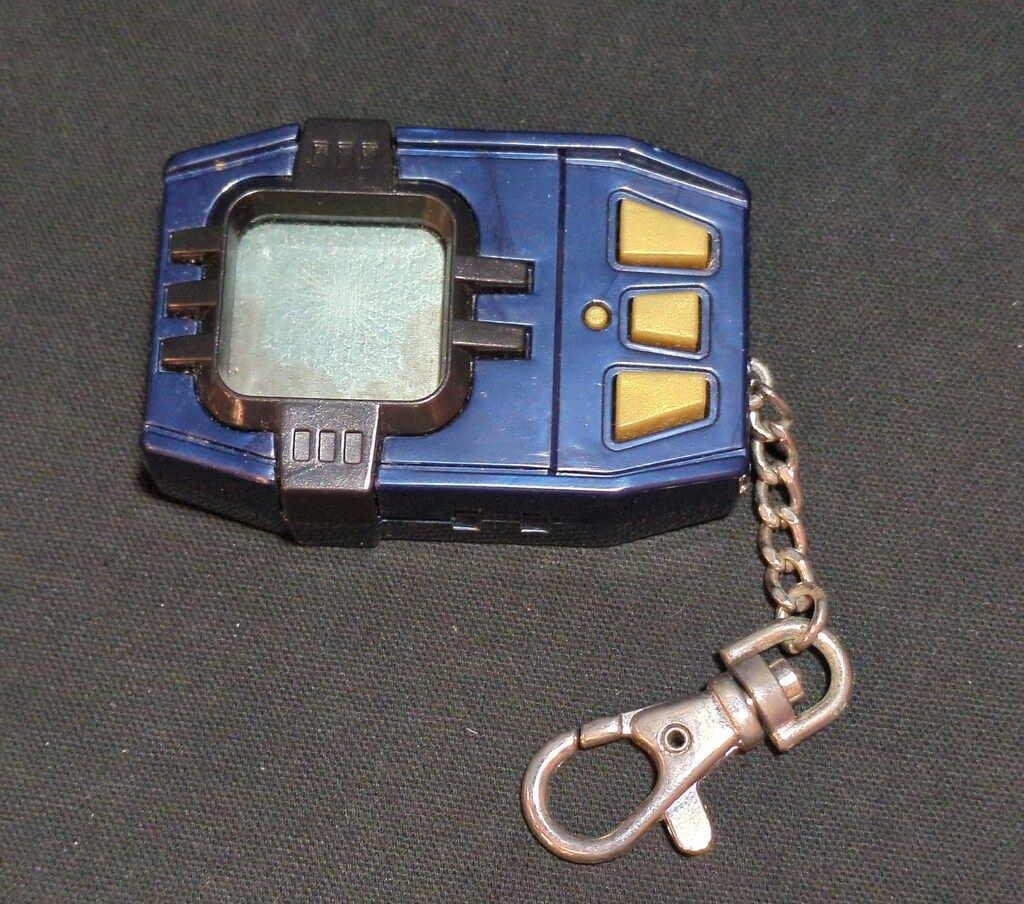 バンダイ ペンデュラムプログレス/デジタルモンスター アルマゲドン