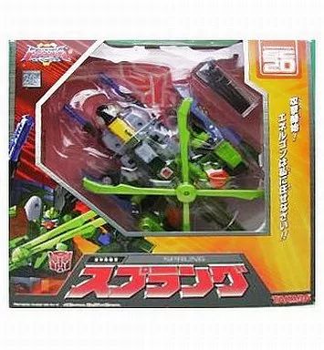 トランスフォーマー スーパーリンク スプラング トランスフォーマー スーパーリンク SC-20 スプラング (2004) - 変圧器たち