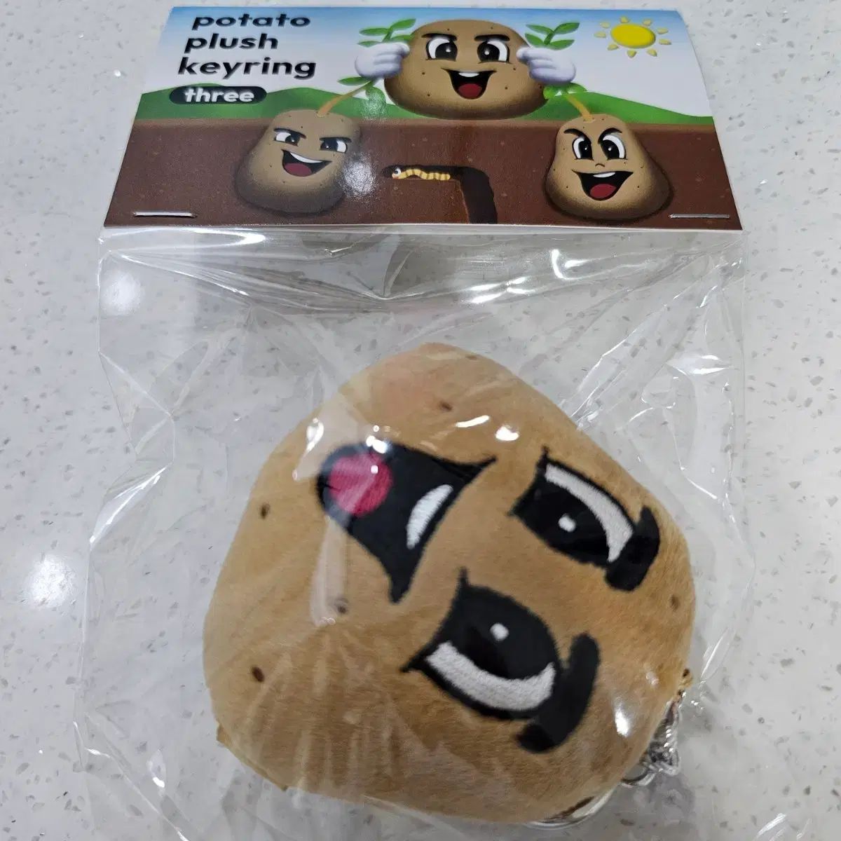 コングパング ポテト スリーキーリング