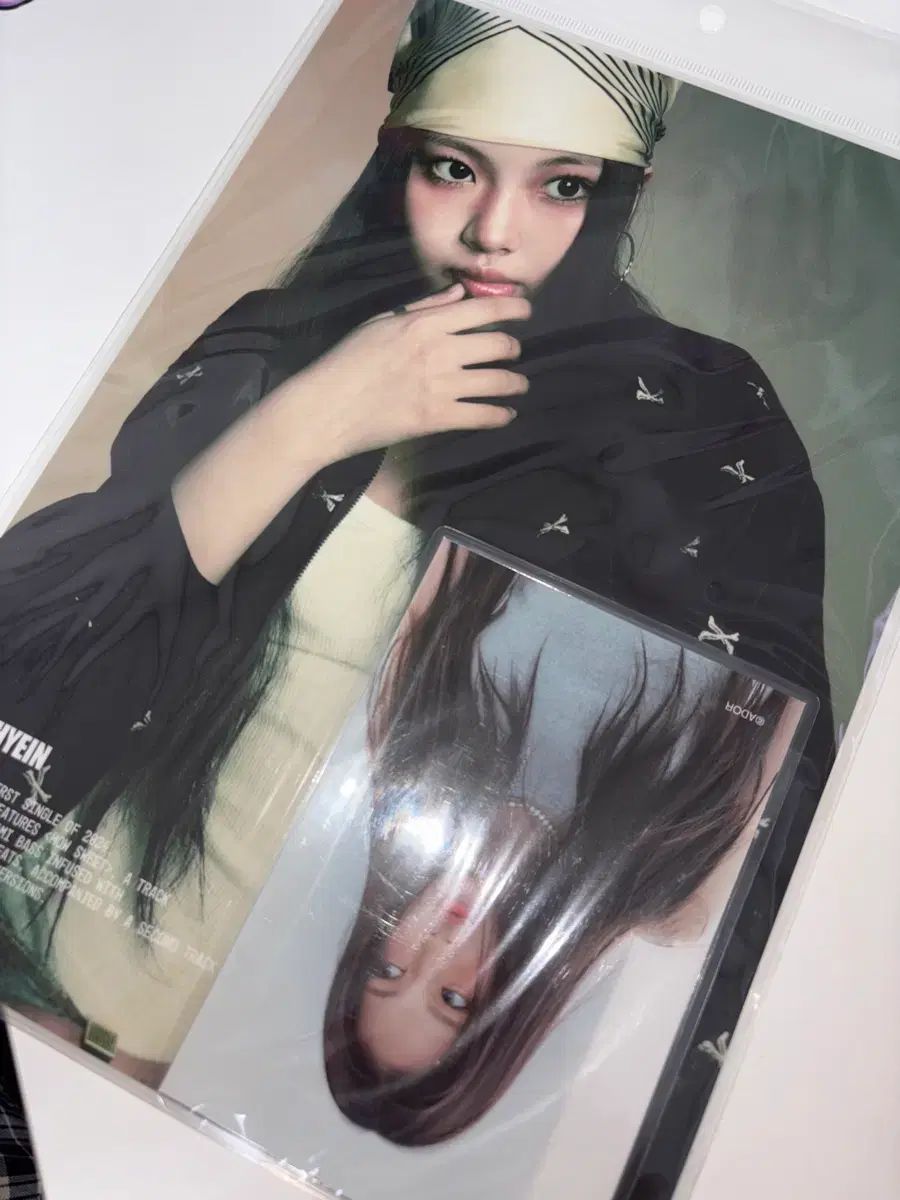 未開封) NewJeans（ニュージーンズ・ニュジ） ヘイン(HYEIN) ハウス