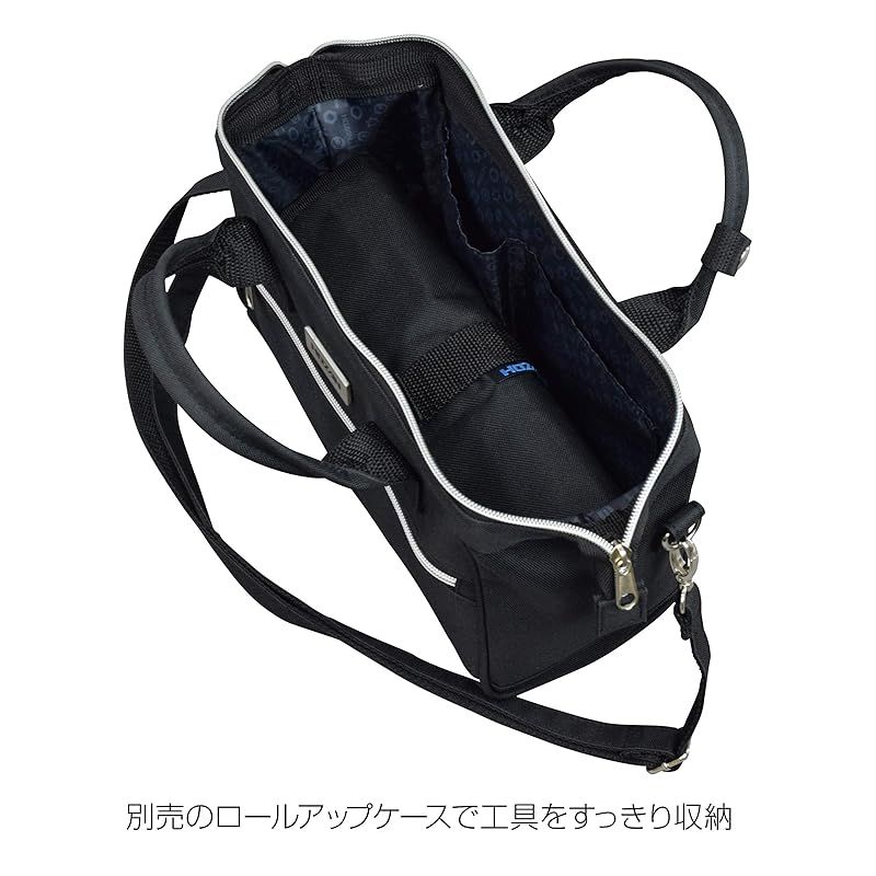 ホーザン(HOZAN) ツールバッグ ボストンタイプ 定番のブラック 内