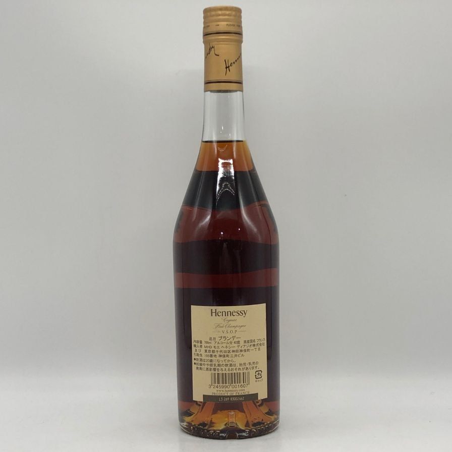 ヘネシー Hennessy VSOP ファインシャンパーニュ スリムボトル 楽天市場】ヘネシー VSOP スリムボトル 700ml 40度 正規品 (Hennessy