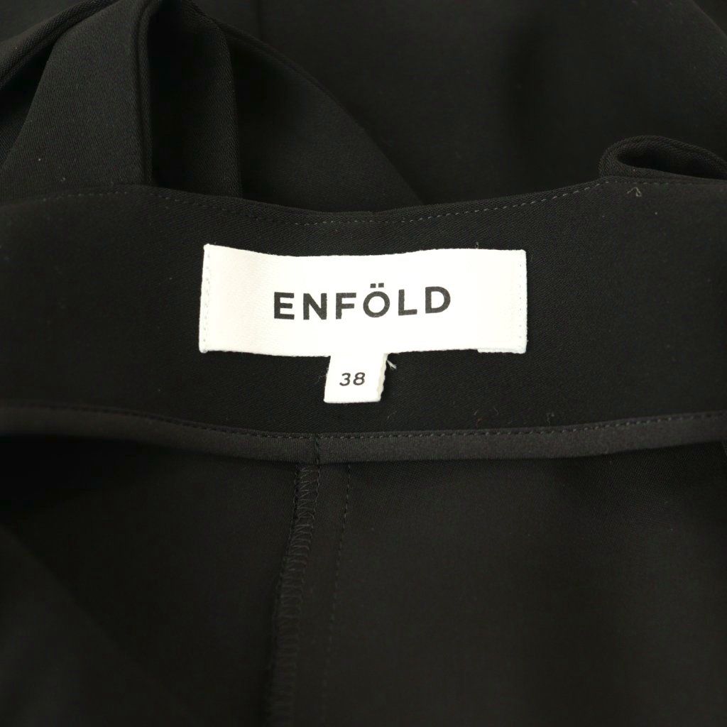 エンフォルド ENFOLD ダブルサテン サロペットDRESS ドレス ワンピース