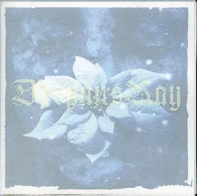 【超レア】 DespairsRay ディスパ　10点セット 【現在入手不可】 D'ESPAIRSRAY (@despairsrayinfo) / Posts / X