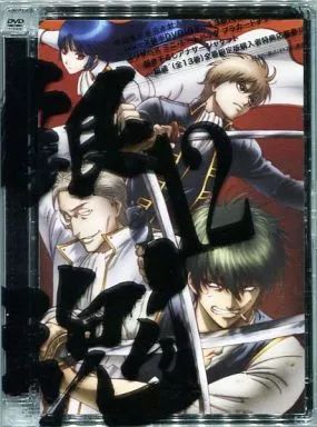 中古】アニメDVD 銀魂' 12 [初回生産限定版] - メルカリ