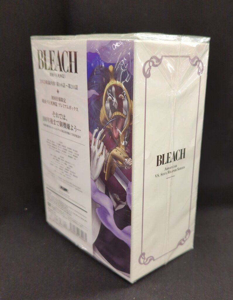 アニメDVD BLEACH 破面・VS.死神篇 初回全4巻セット - メルカリ
