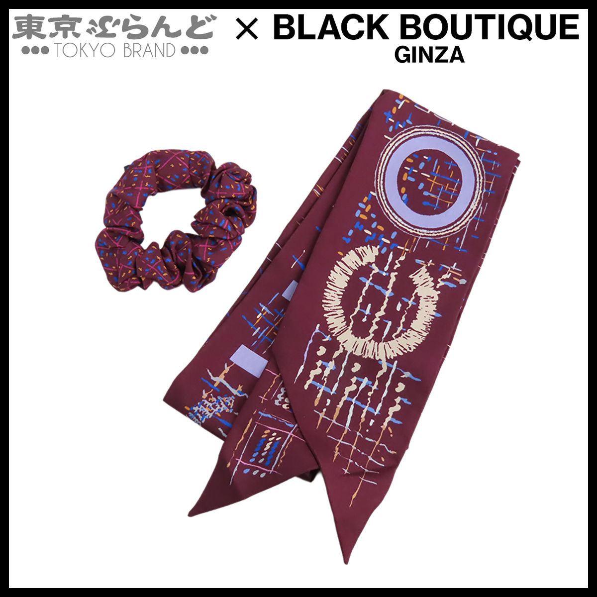 シャネル CHANEL シュシュ スカーフ セット パープル シルク チェック柄 22 K ファッション雑貨 レディース