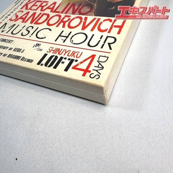 未使用品】ケラリーノ・サンドロヴィッチ・ミューヂック・アワー
