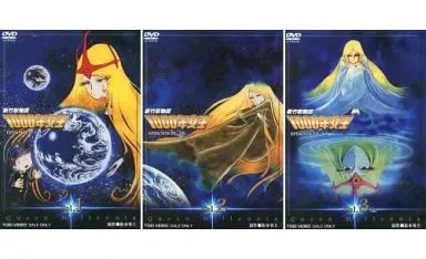 Dvd 全巻 新竹取物語1000年女王 アニメ アニメ映画 松本零士 新竹取物語