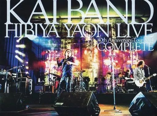 邦楽DVD 甲斐バンド | KAI BAND HIBIYA YAON LIVE 40 th Anniversary Tour 2014 COMPLETE