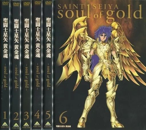 聖闘士星矢 黄金魂-soul of gold- DVD 全6巻　全巻セット 聖闘士星矢 黄金魂-soul of gold- DVD 全6巻 全巻セット