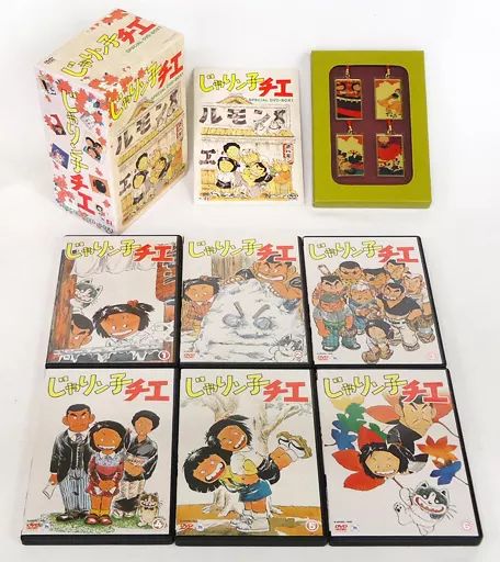 アニメDVD じゃりン子チエ DVD-BOX 1 初回 版