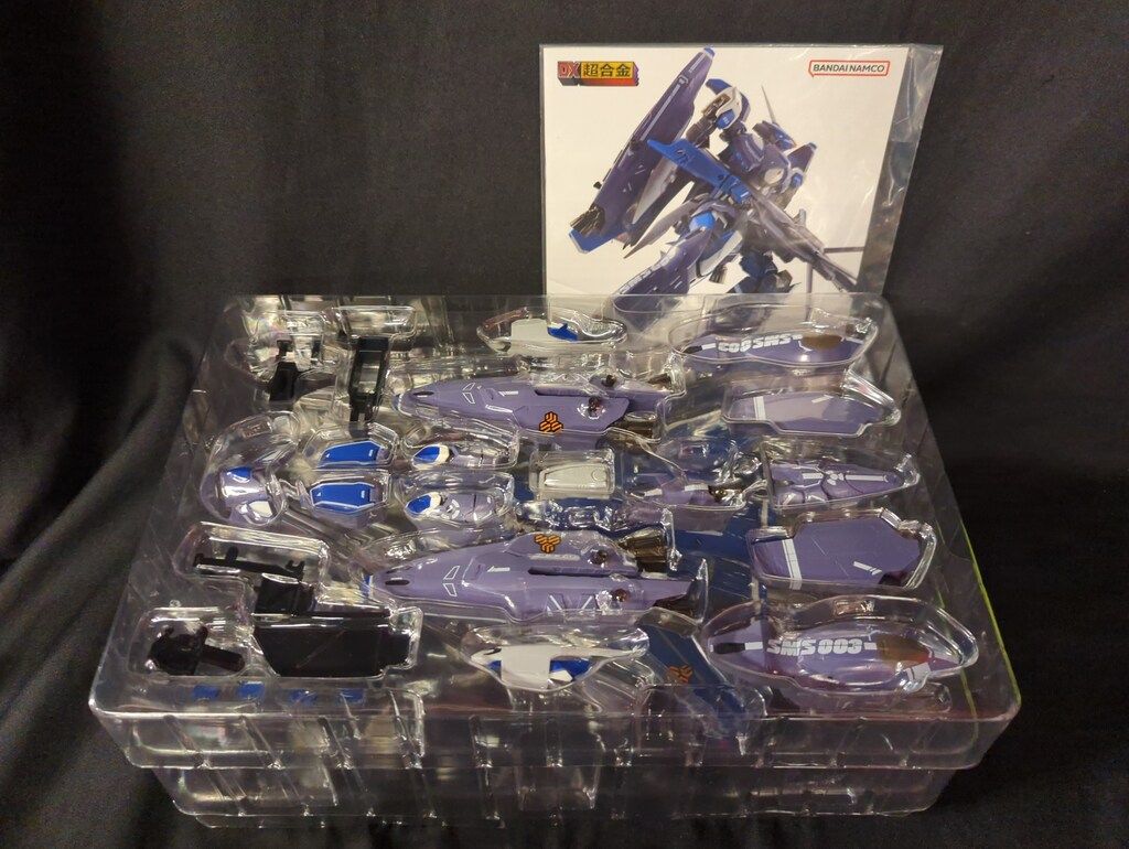  バンダイ DX超合金 VF 25 G スーパーメサイアバルキリー ミハエル ブラン機 リバイバルVer その他 キャラクター玩具
