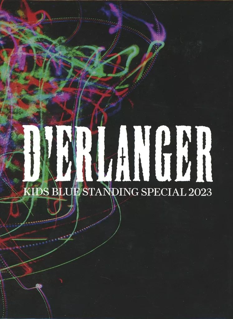 デランジェ　KIDS BLUE STANDING SPECIAL 2008 デランジェ KIDS BLUE STANDING SPECIAL 2008 デランジェ KIDS BLUE