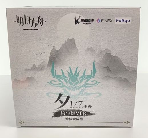 新品未使用】【送料無料】アークナイツ 1/7フィギュア シー 染塵煙 VER