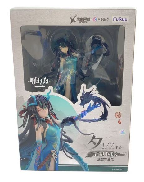 新品未使用】【送料無料】アークナイツ 1/7フィギュア シー 染塵煙 VER