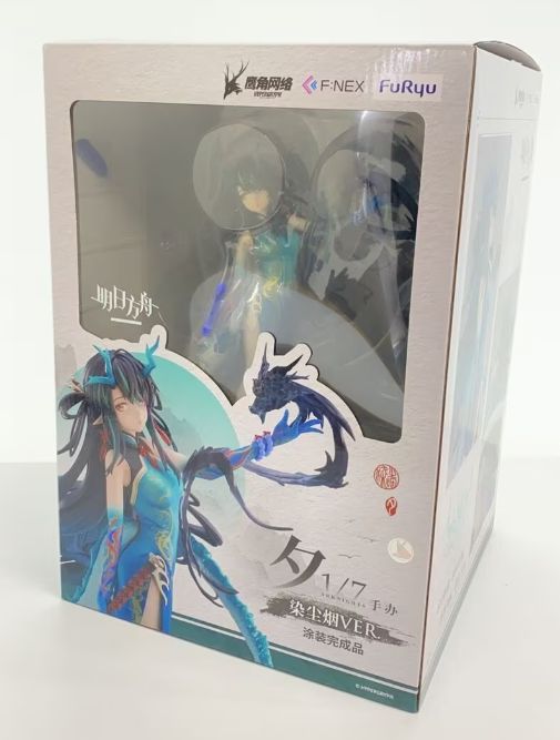 新品未使用】【送料無料】アークナイツ 1/7フィギュア シー 染塵煙 VER