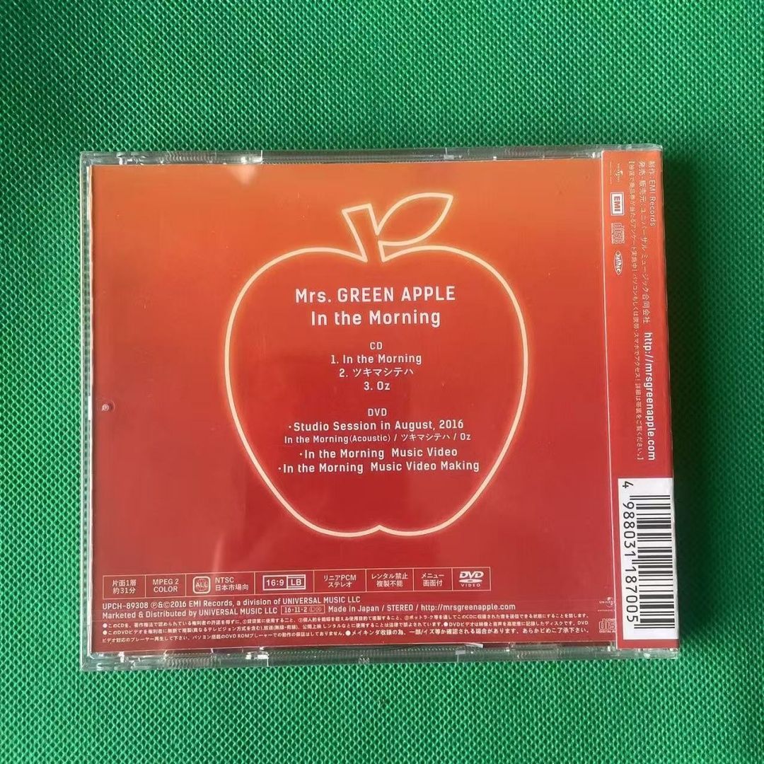 Mrs.GREENAPPLE In the Morning CD 初回限定盤 - メルカリ