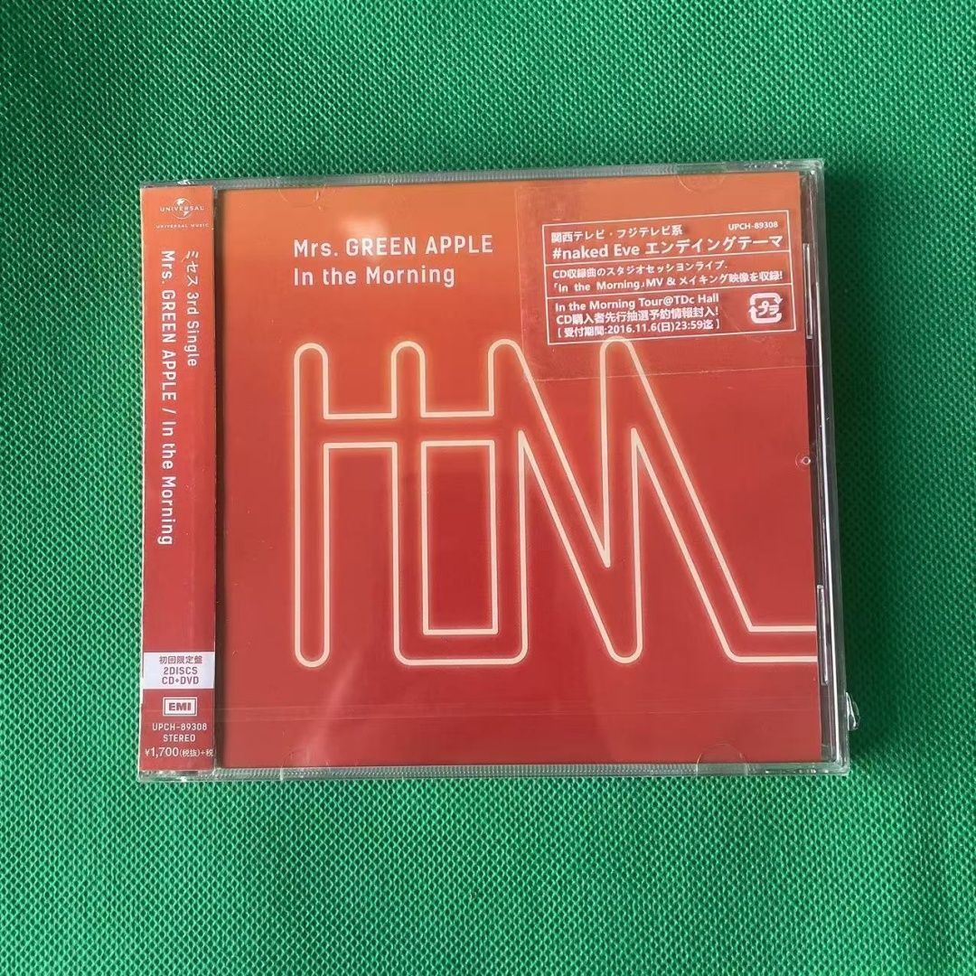 Mrs. GREEN APPLE 初回限定盤 In the Morning Amazon.co.jp: In the Morning(初回限定盤)(DVD付): ミュージック